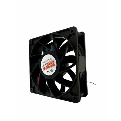 Вентилятор 120х120х38 мм LDC12038HSL-24V компактный 24 В 193 м3час 2500 обмин 48 Дб 87000₽