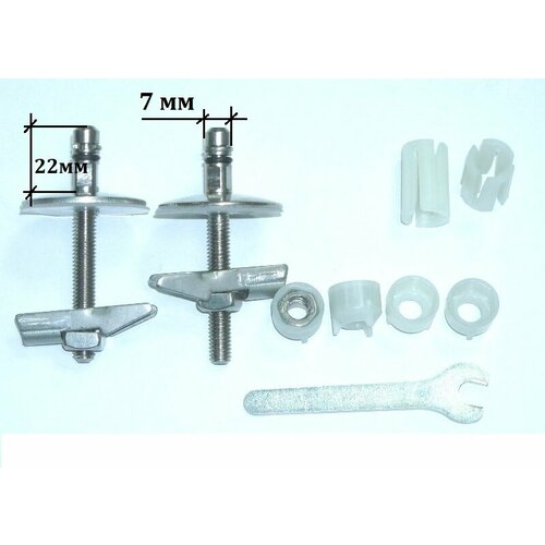 TESI 2 Крепление 7мм для сидения унитаза Идеал Стандард с 2016г. в.