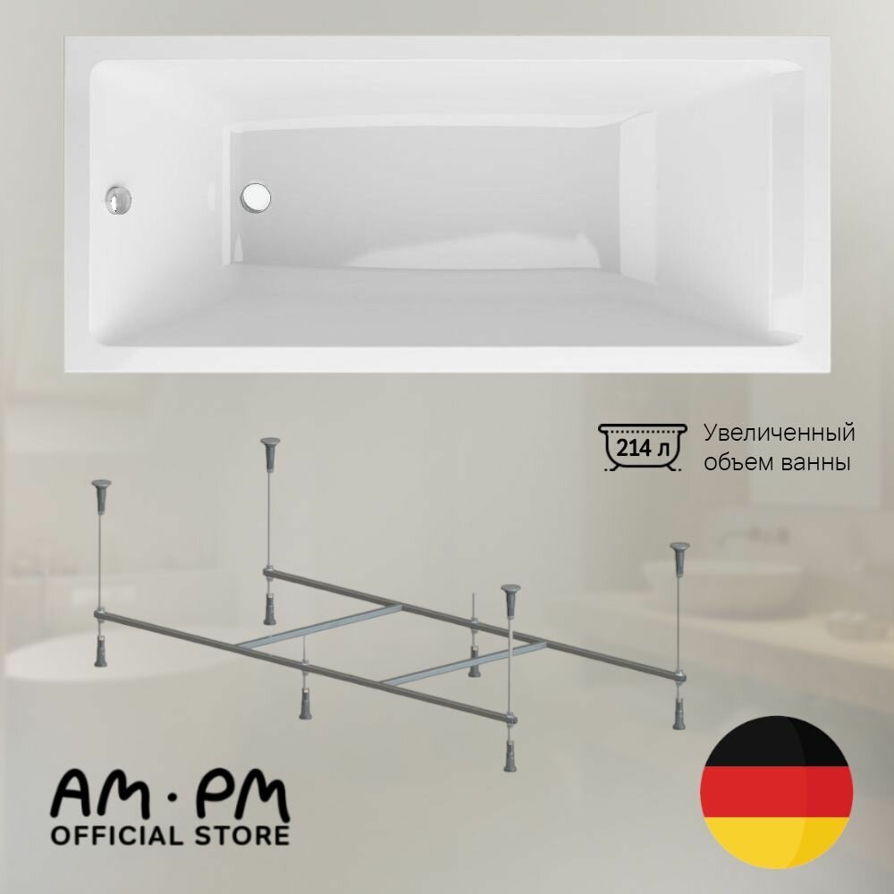 фото Ванна акриловая AM.PM Gem 170x75 см комплект 2 в 1: ванна с каркасом; усиленный корпус, надежное акриловое покрытие, анатомическая спинка, гарантия 15 лет