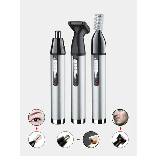 Триммер Geemy GM-3107 серебристый 610₽