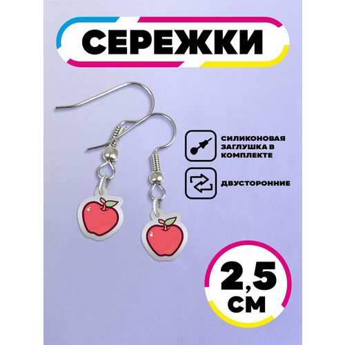 Серьги Ru-Print