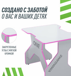 Игровой компьютерный стол VMMGAME ONE WHITE 100 PINK