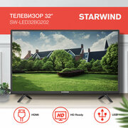 Телевизор LED Starwind 32" SW-LED32BG202 Slim Design черный/HD/60Hz/DVB-T/DVB-T2/DVB-C/DVB-S/DVB-S2/USB