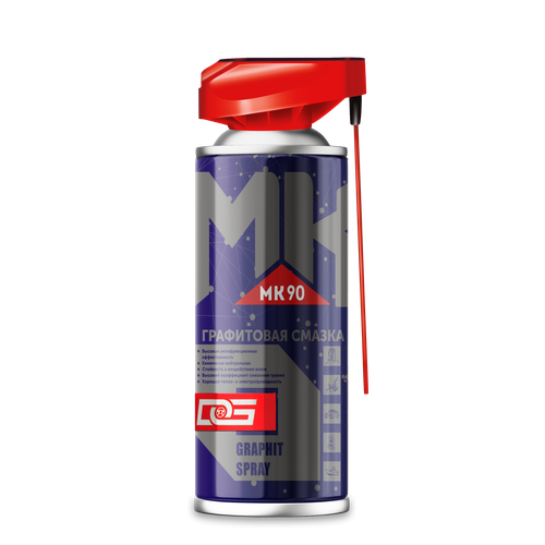 Графитовавя смазка с насадкой