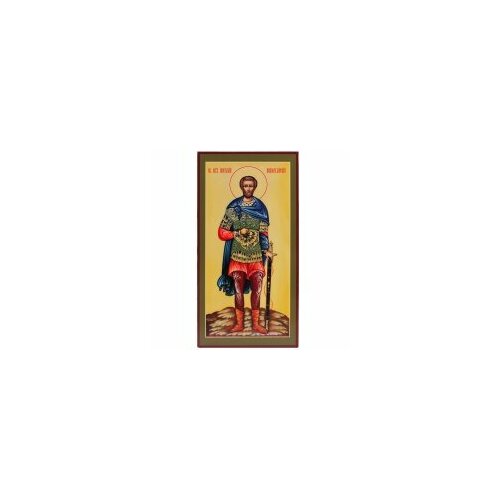 Икона Анатолий Никомидийский 11х22 #155101 икона святой анатолий никомидийский в раме 8х11