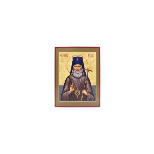 Икона Лука Войно-Ясенецкий 11х14,5 #146411 безмездный целитель святитель лука войно ясенецкий житие чудеса письма