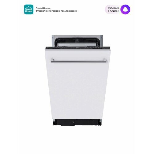 Встраиваемая посудомоечная машина Midea MID45S350i45 см 43399₽
