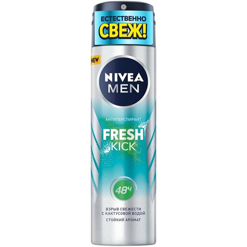 Купить Nivea / Антиперспирант Nivea Men Fresh Kick 150мл 2 шт