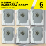 Мешки пылесборники (6 шт.) для пылесоса iRobot Roomba i7 i7+ i3 i3+ E5 E6 - изображение