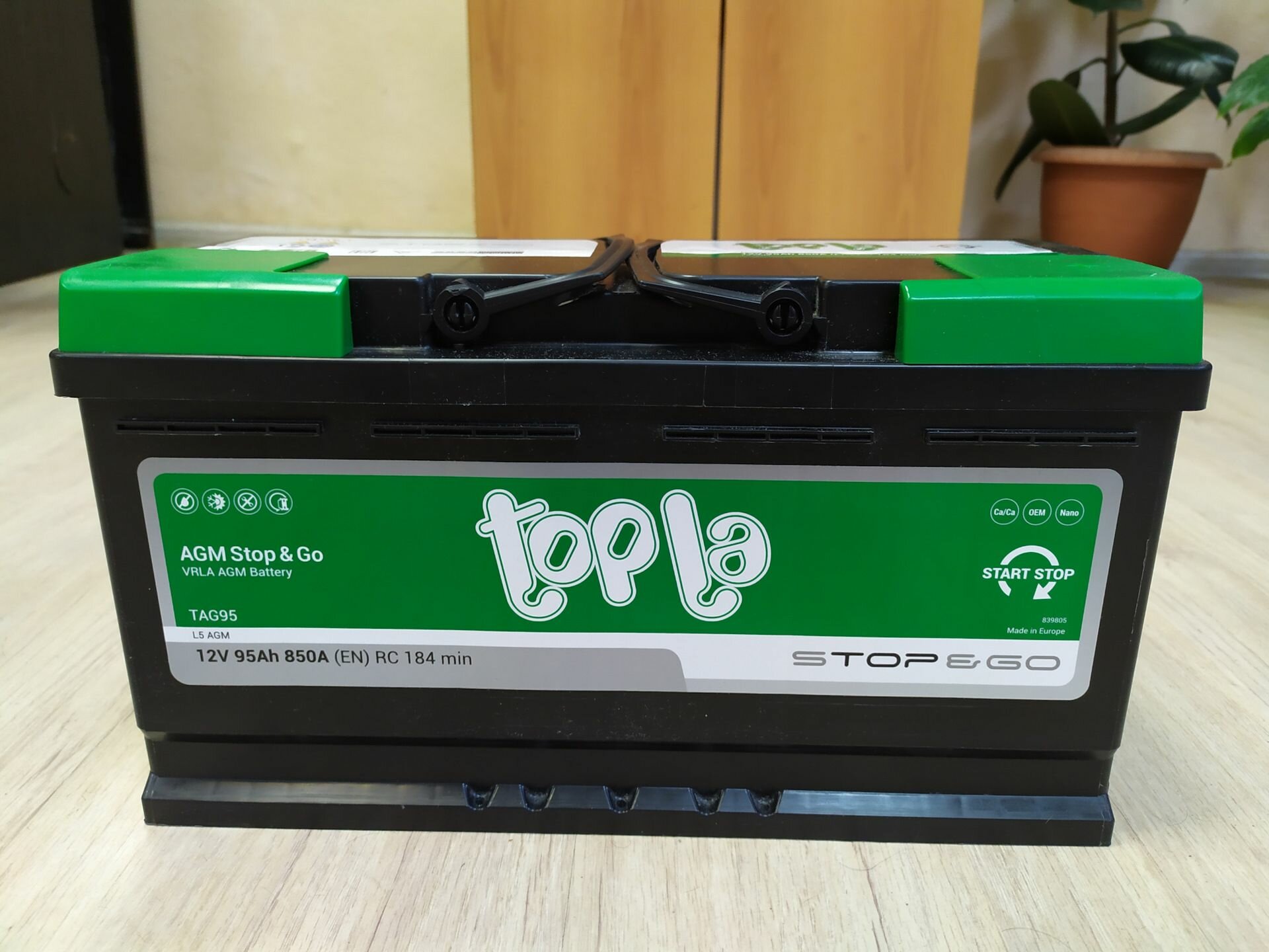 Аккумулятор Topla Agm Stop&Go L5 95 А/Ч Обратная R+ 353X175x190 En850 А Topla арт. 114090