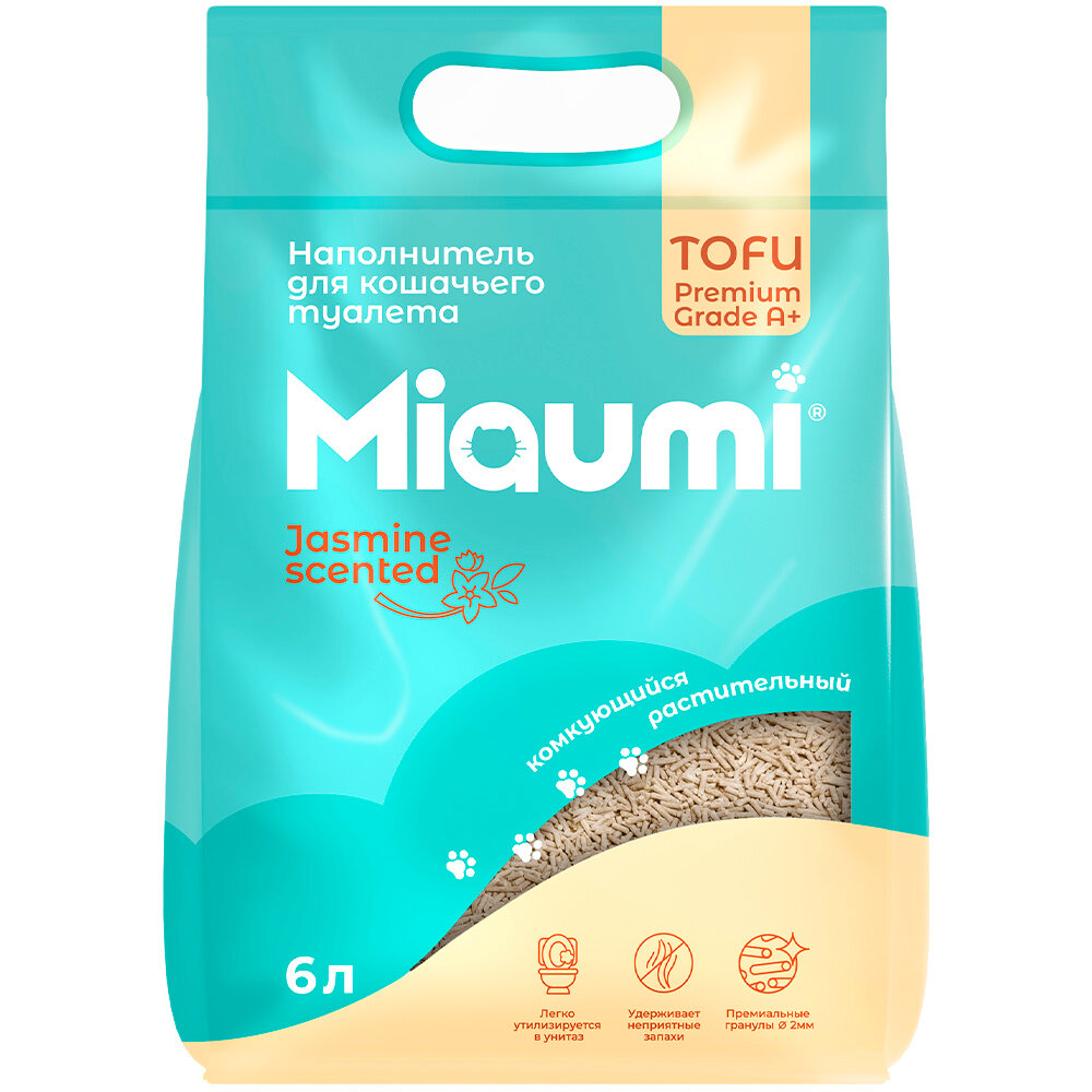 Наполнитель для кошачьего туалета Miaumi TOFU Jasmine Scented комкующийся растительный с тонким ароматом жасмина 6л