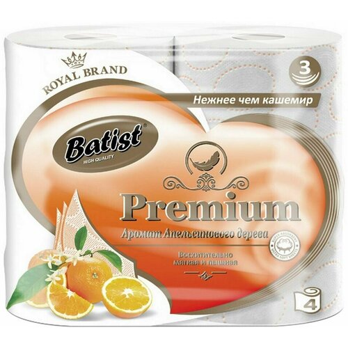 Туалетная бумага Batist Premium Апельсин 4 рулона 3 слоя 1шт