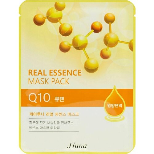 Маска для лица Jluna с коэнзимом Q10 25мл х 2шт