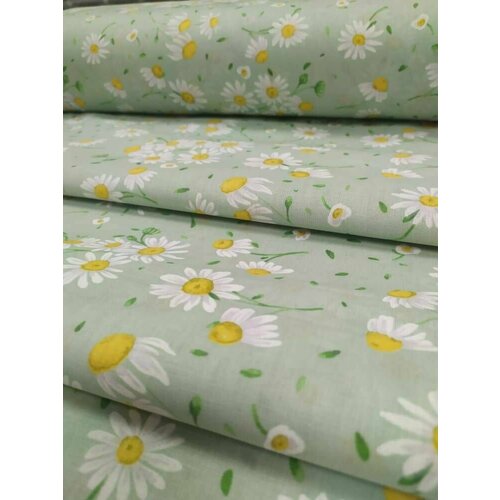 Ткань Перкаль ширина 220см 