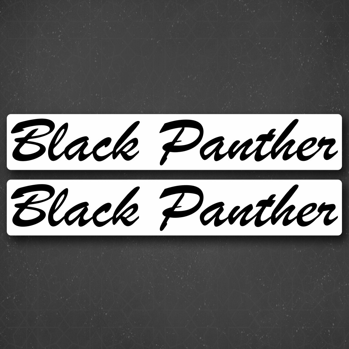 Наклейка на авто "Black Panther - Черная пантера" 24x4 см