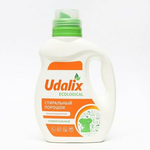 Стиральный порошок гипоаллергенный Udalix Универсальный 1000 г (комплект из 3 шт)