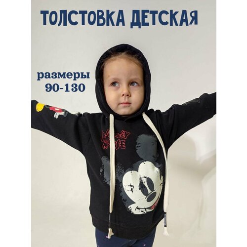фото Толстовка , размер 120, черный нет бренда