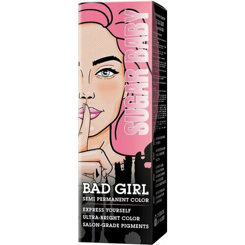 Bad Girl / Пигмент для волос Bad Girl оттеночный Sugar Baby Пастельный розовый 150мл 3 шт