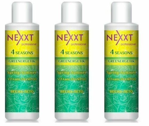 Шампунь для волос Nexxt, Professional Greenergetik 4 Seasons Spring-Summer VITAmin, серии Весна-лето, 200 мл, 3 уп