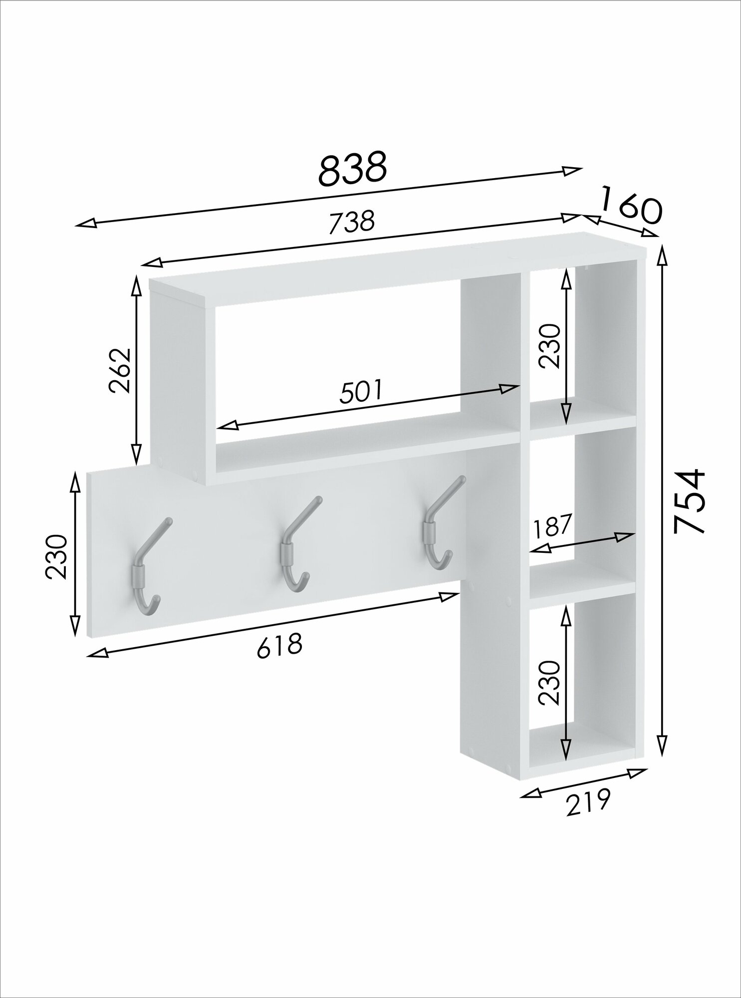 Вешалка №3 настенная в прихожую с полками ЛДСП 83.8х16х75.4см белый - фотография № 2