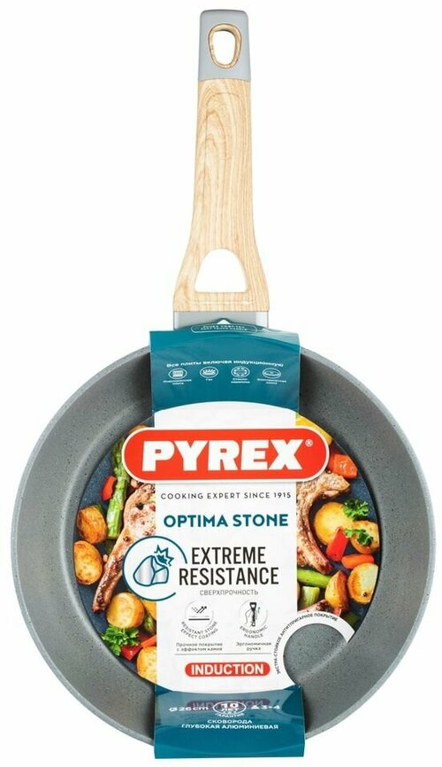 Сковорода Pyrex Optima Stone 26см х2шт
