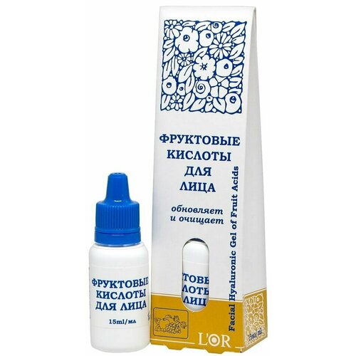 Средство для лица DNC L'Or Фруктовые кислоты 15мл х 3шт