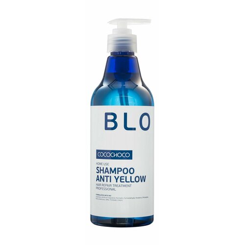 Шампунь для осветленных волос 500 мл Cocochoco Blonde Shampoo Anti Yellow blonde anti yellow шампунь для осветленных волос 250 мл