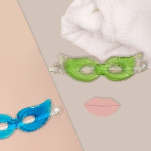 Маска для лица гидрогелевая, охлаждающая/согревающая, 20 × 7,5 × 0,5 см, цвет микс (комплект из 15 шт)