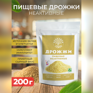 Основная фотография от вендора