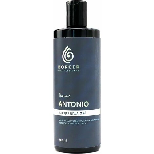 Гель для душа Borger Antonio 2в1 400мл х1шт