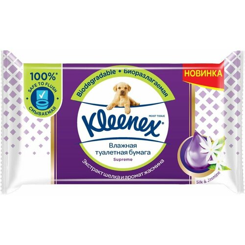 Туалетная бумага Kleenex Classic Supreme влажная 38 листов 1шт