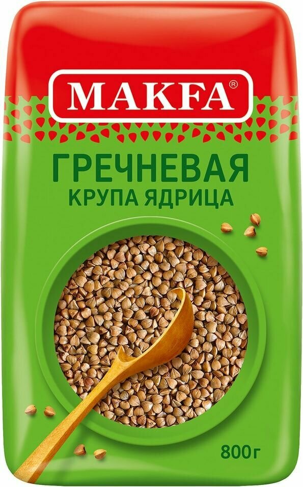 Крупа Makfa Гречневая ядрица 800г х 3шт