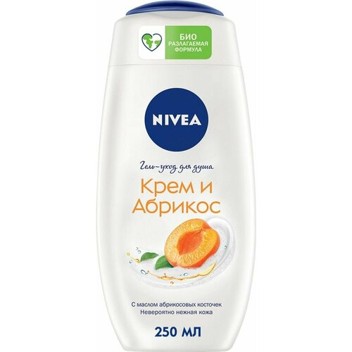 Гель-уход для душа Nivea Крем и абрикос 250г