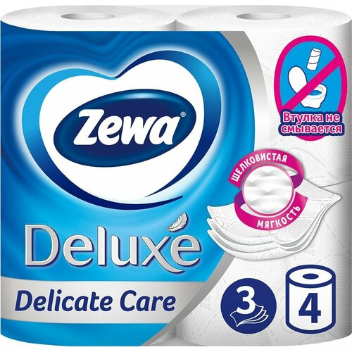 Туалетная бумага Zewa Deluxe Белая 4 рулона 3 слоя х2шт