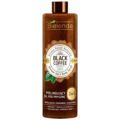 Bielenda / Гель-скраб для душа Bielenda Stress Relief Naturals Black Coffee 2в1 410г 1 шт