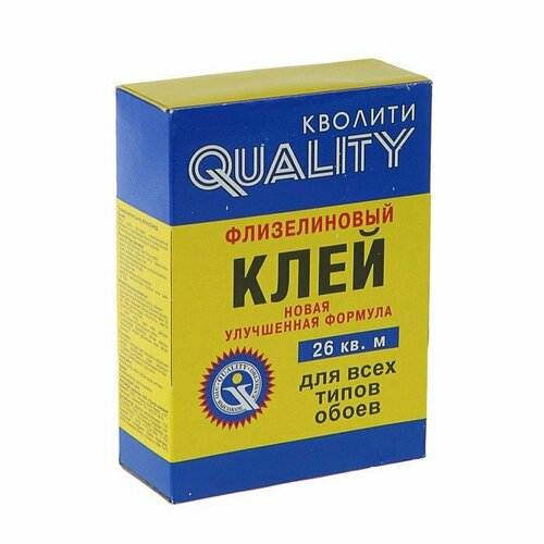 Клей обойный Quality, флизелиновый, коробка, 200 г (комплект из 5 шт)