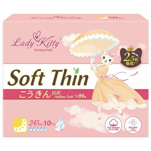 Прокладки Lady Kitty Soft Thin 245мм 10шт х3шт прокладки гигиенические lady kitty day normal 24 5см 10 мл