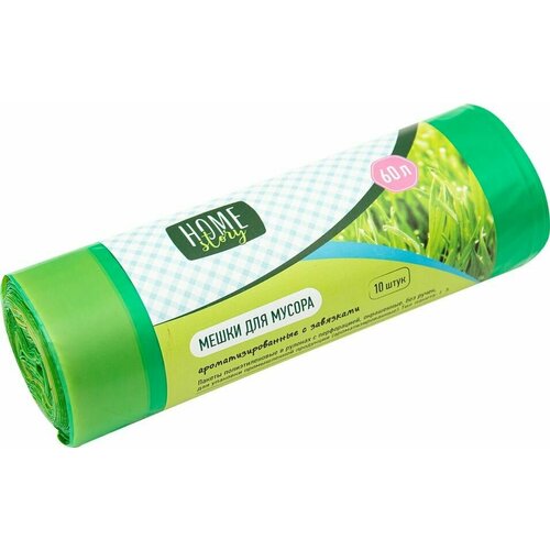 Мешки для мусора Home Story 60л 10шт х3шт