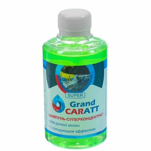 Шампунь-суперконцентрат полирующий Grand Caratt 