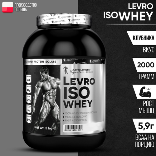 фото Протеин levrone levro iso whey 2кг strawberry (клубника) kevin levrone