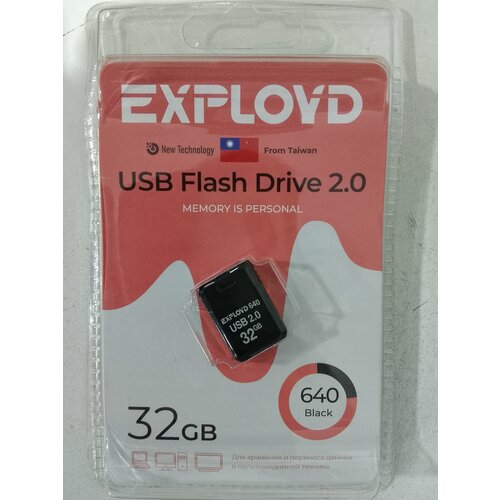 USB Flash Drive 32Gb - Exployd 640 EX-32GB-640-Black