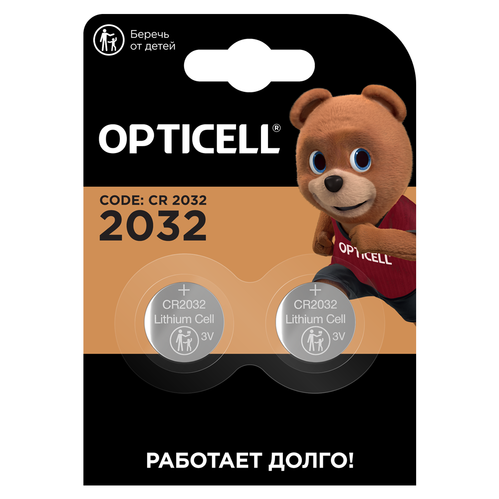 Батарейки OPTICELL 2032 2шт