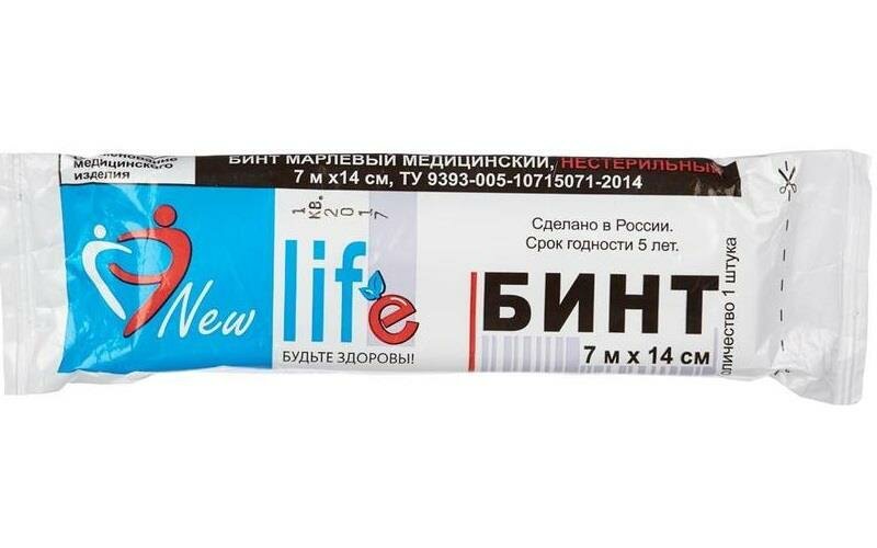 Life, бинт марлевый нестерильный 7 м х 14 см