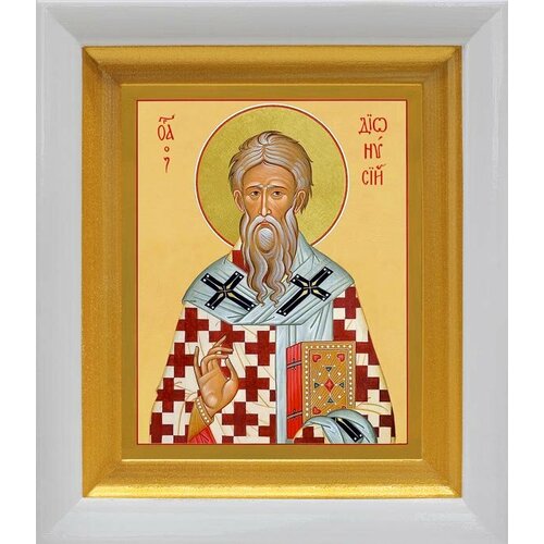 Апостол от 70-ти священномученик Дионисий Ареопагит, епископ Афинский, икона в белом киоте 14,5*16,5 см