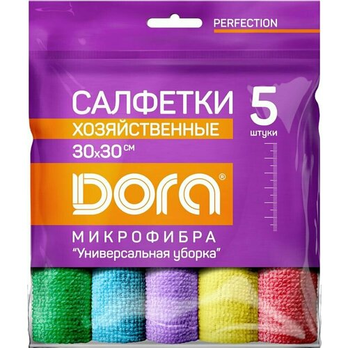 Салфетка из микрофибры Dora универсальная 30*30см 5шт х3шт