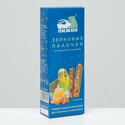 Зерновые палочки "Пижон" для птиц, медовые, 2 шт, 196 г (комплект из 13 шт)