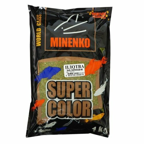 фото Прикормка minenko super color, плотва зелёный, 1 кг (комплект из 5 шт)