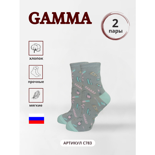 Носки ГАММА, 2 пары, размер 23-25(36-40)), серый носки гамма 2 пары размер 23 25 36 40 черный