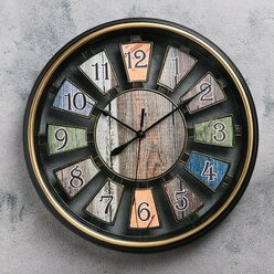 Часы настенные, серия: Интерьер, "Анаре", d-30 см, (комплект из 2 шт)