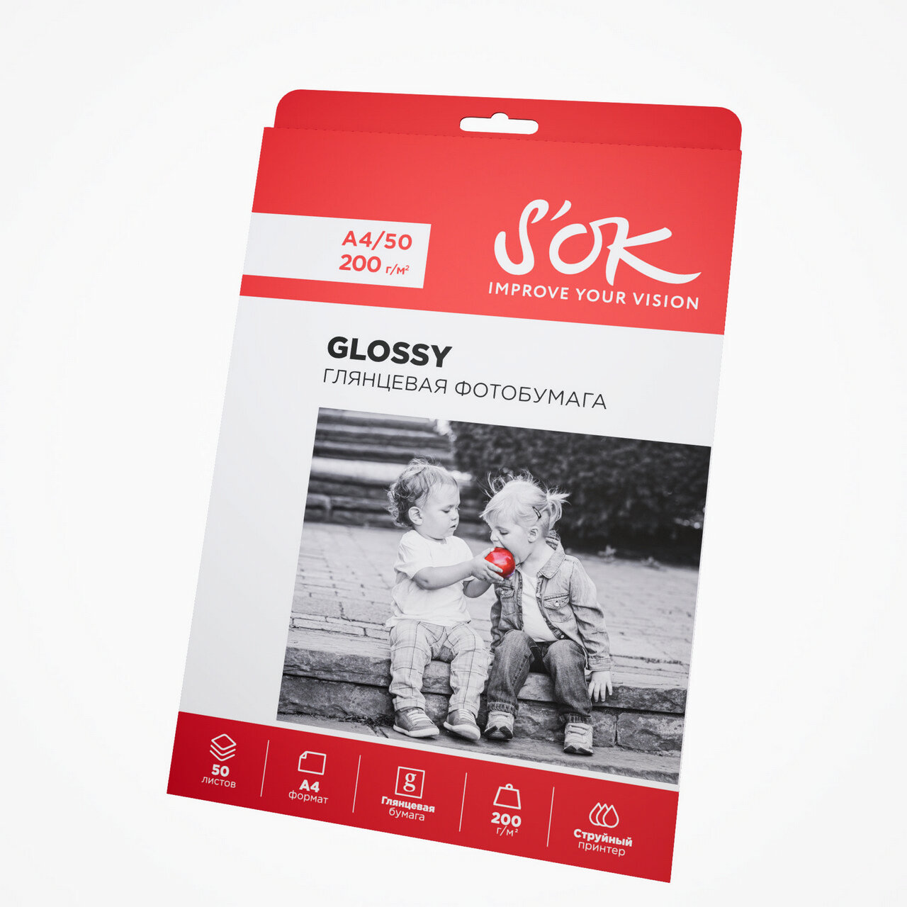 Фотобумага A4 глянцевая, плотность 200 гр, 50 листов, SOK — фото 1